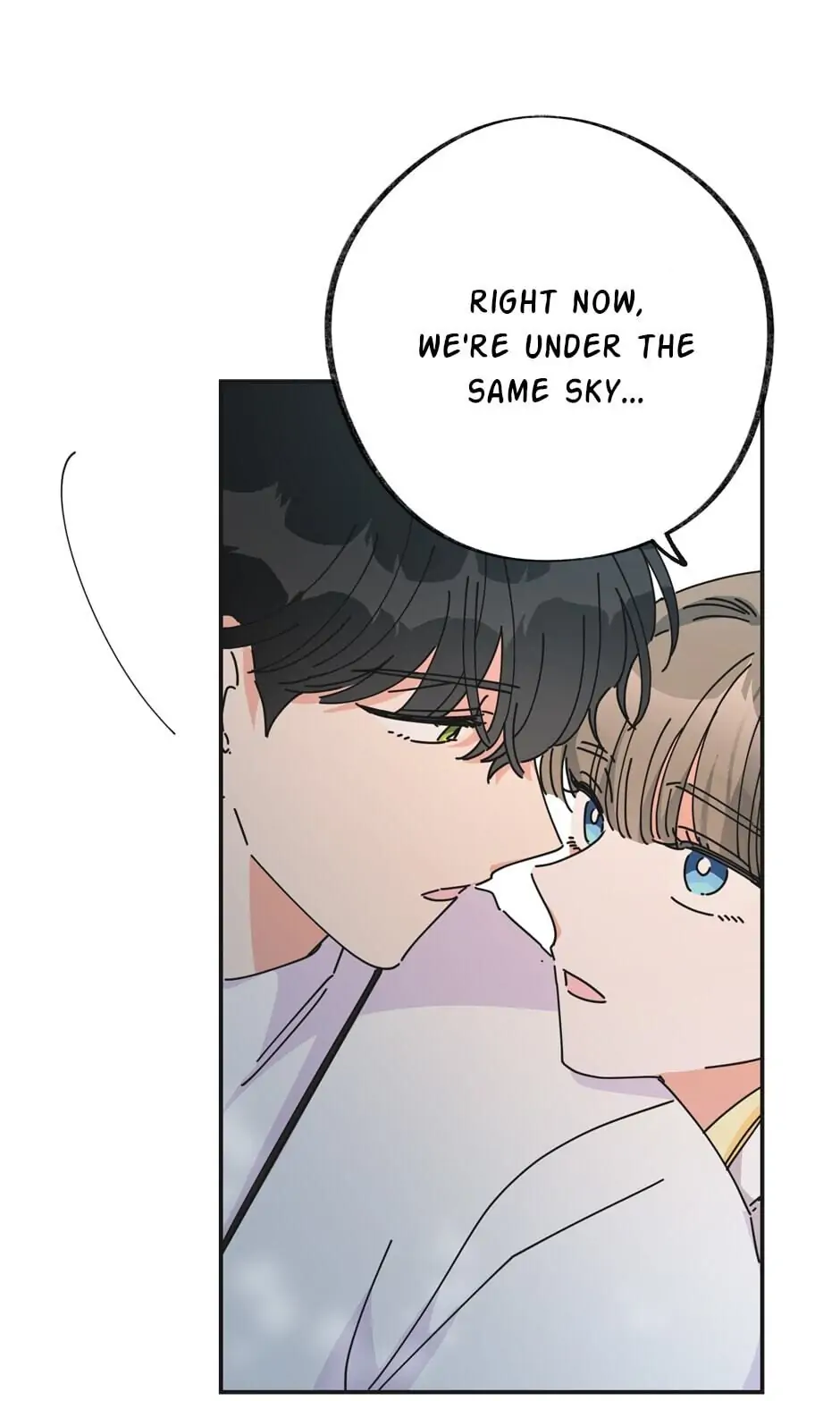 The Evil Lady’s Hero Chapter 35 - page 47